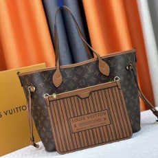 LV Shopping Bags